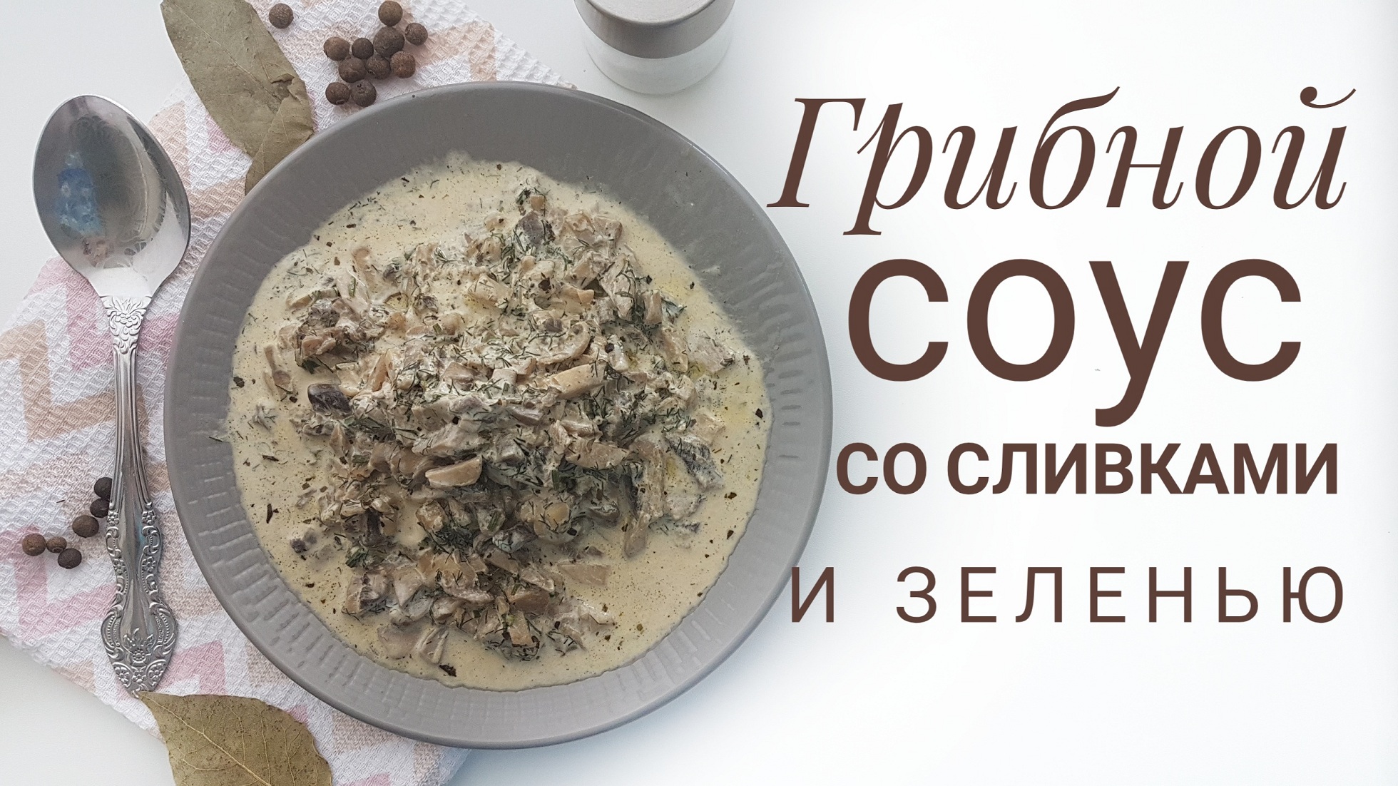Рецепт гречаников - 10 пошаговых фото в рецепте