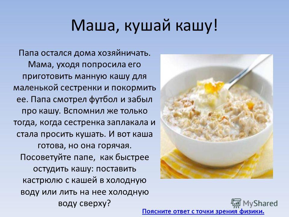 Торт птичье молоко - рецепт классический советского времени | чудо-повар