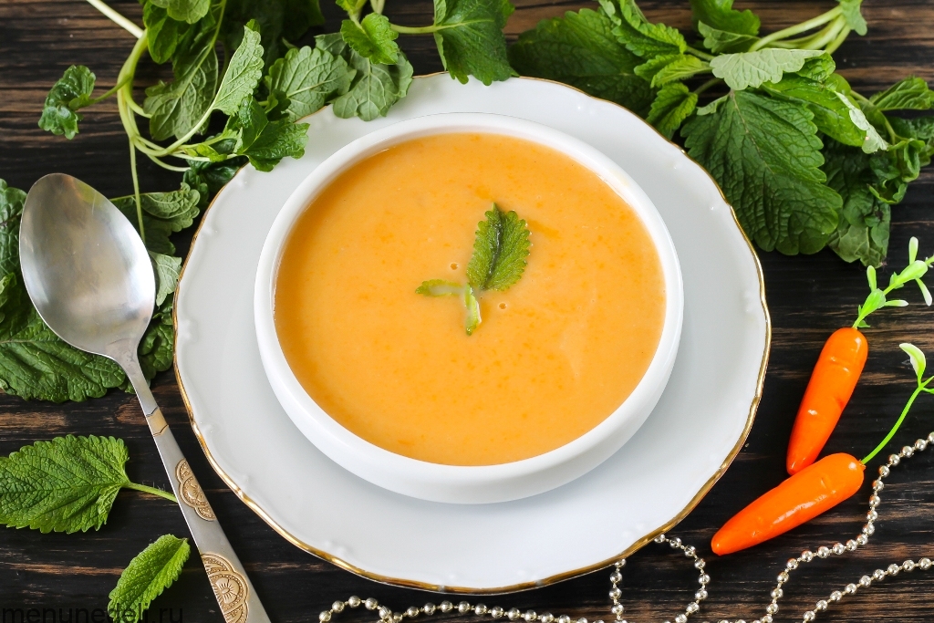 Морковный суп-пюре с овощами