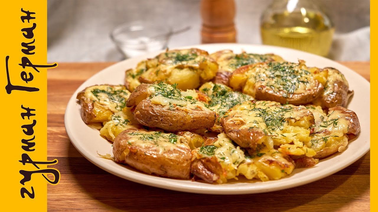 Картофель по-турецки – топ-3 рецепта, как приготовить