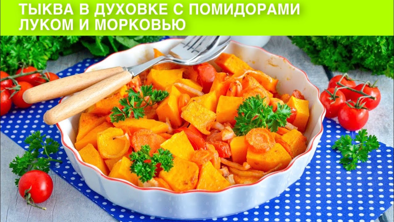 Крылышки баффало в томатном соусе – рецепты на сковороде и в духовке