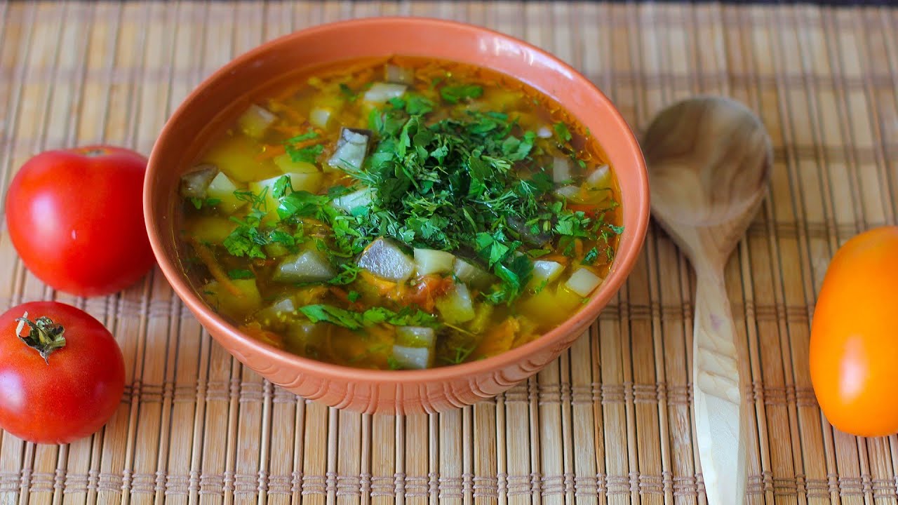 Суп с баклажанами и помидорами - вкусный рецепт сытного супа