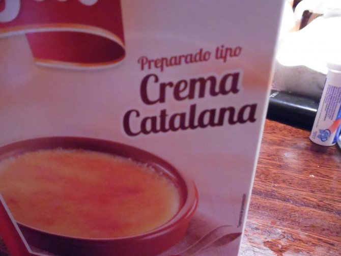 Каталонский крем (Crema catalana)