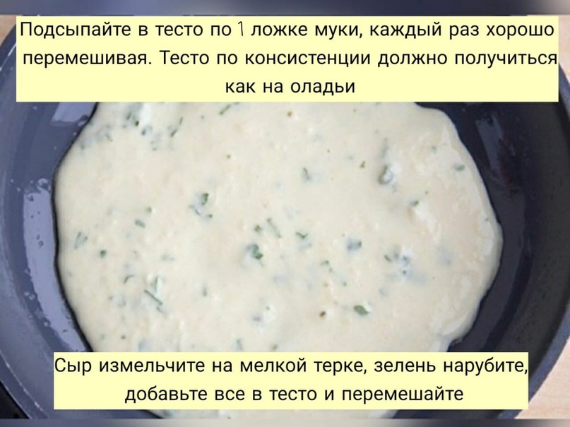 Хрущевское тесто. правильный рецепт из холодильника, изделия из него с сухими, живыми дрожжами, растительным маслом. фото пошагово