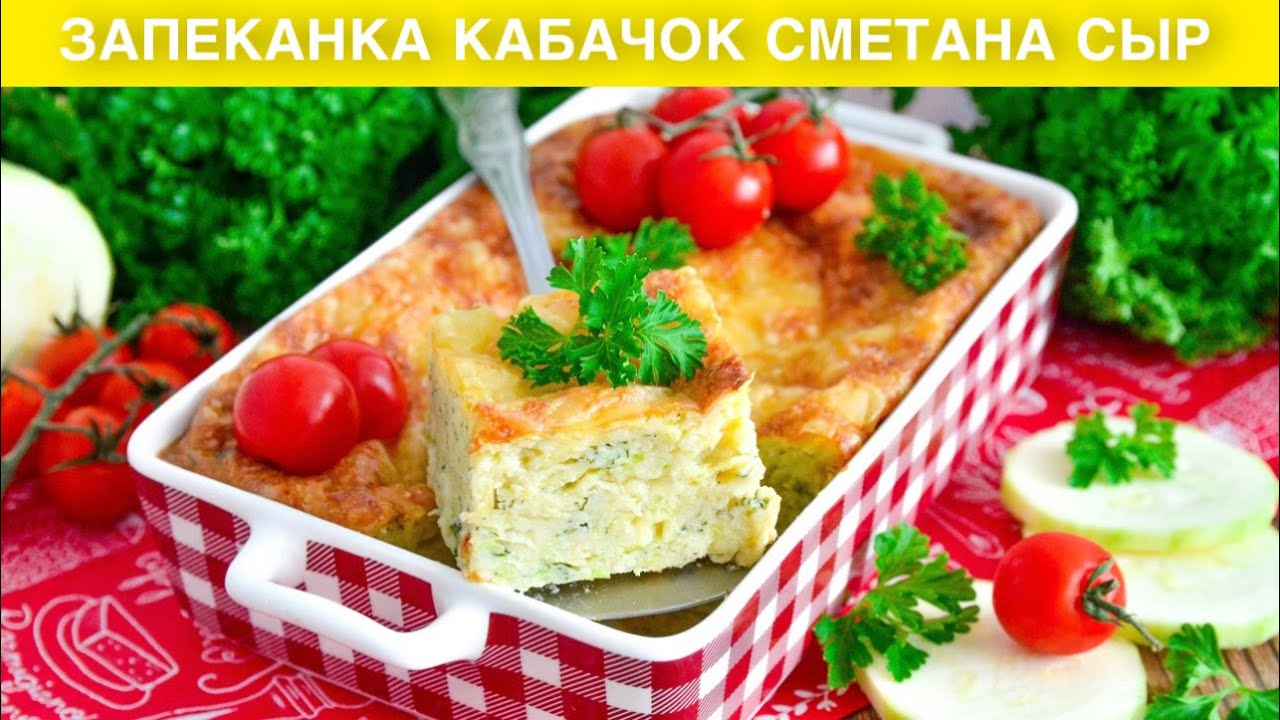 Капустняк - 6 пошаговых рецептов вкусного блюда для семьи