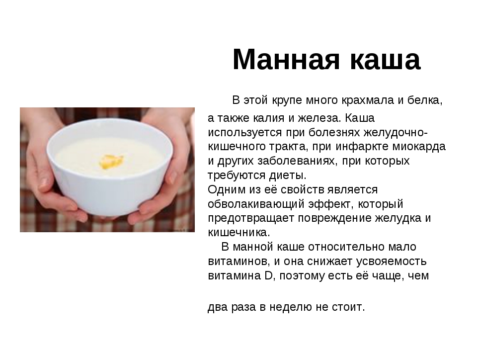 Торт птичье молоко с манкой и лимоном советский рецепт домашний