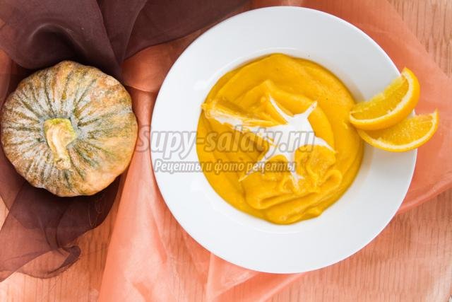 Суп-пюре из тыквы с сыром