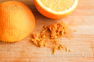 Постные апельсиновые кексы