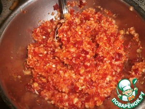 Янним (яннём) - основная приправа в корейской кухне