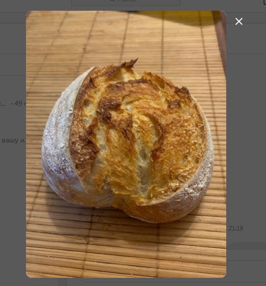 Хлеб без замеса