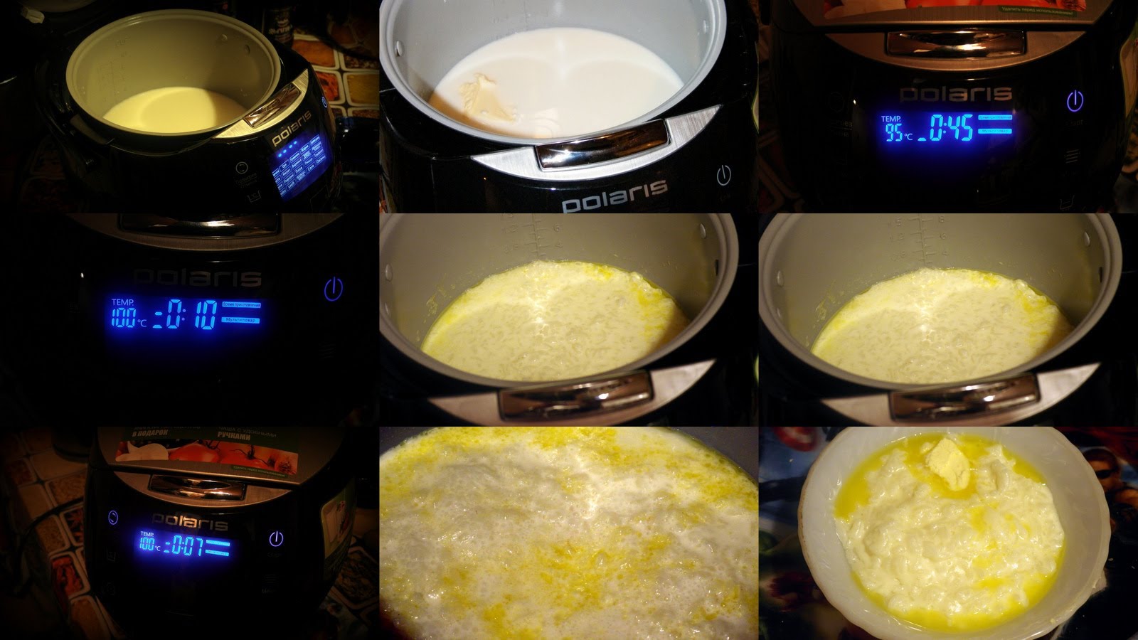 Рисовая каша в мультиварке на молоке - как вкусно приготовить по пошаговым рецептам с фото