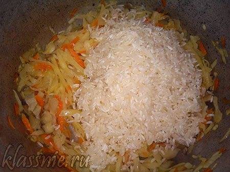 Рис с чоризо