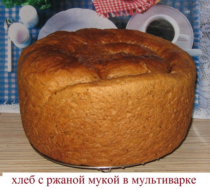 Хлеб в мультиварке: простые рецепты с сухими дрожжами